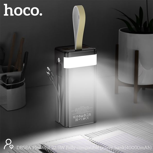 Miniature 5 de Powerbank Hoco DB58A - 40000mAH - 22,5 watts - Cables intégrés - Torche intégrée